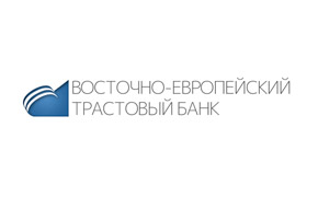 логотип Восточно-Европейский Трастовый Банк