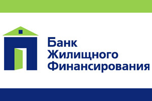 логотип Банк Жилищного Финансирования